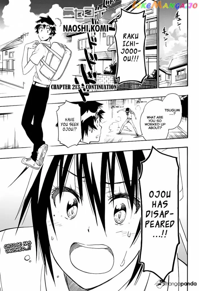 Nisekoi Chapter 213 image 02_optimized